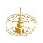 Всемирный конгресс татар организует семинар-учебу для татарских журналистов из российских регионов